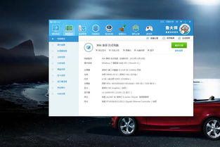 集成顯卡驅動更新黑屏急救指南 從自救到專業服務全解析